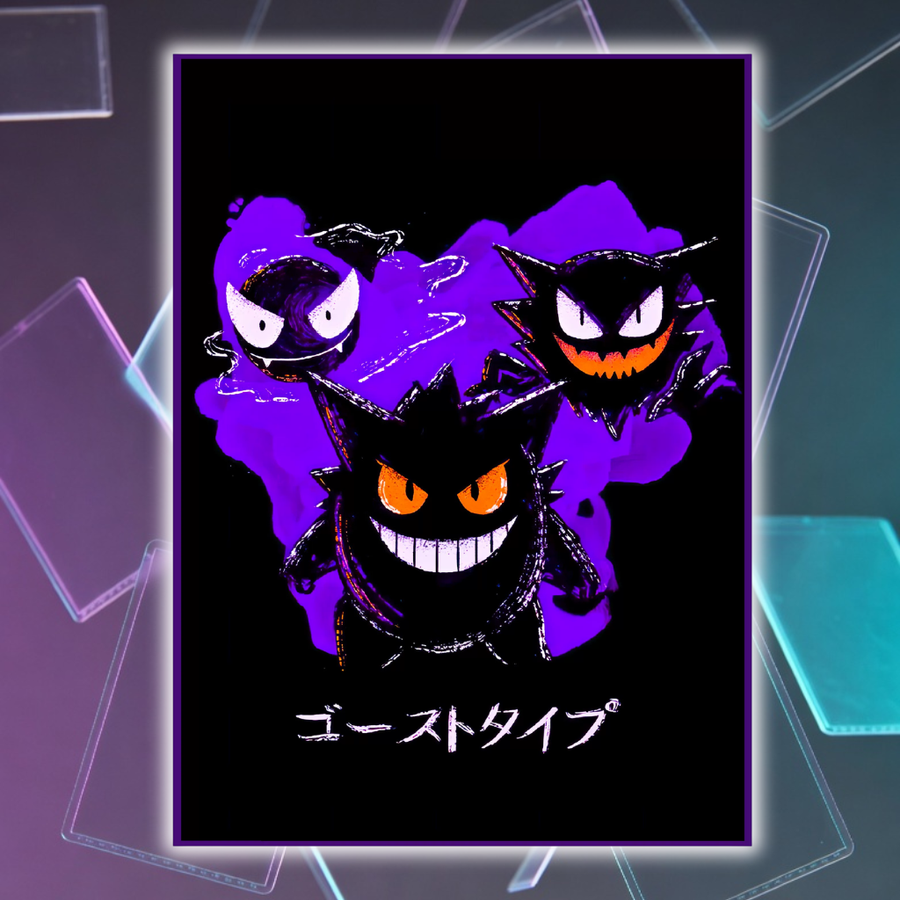 【裝飾卡套】耿鬼 卡套 — Hachi TCG | Pokémon TCG 香港