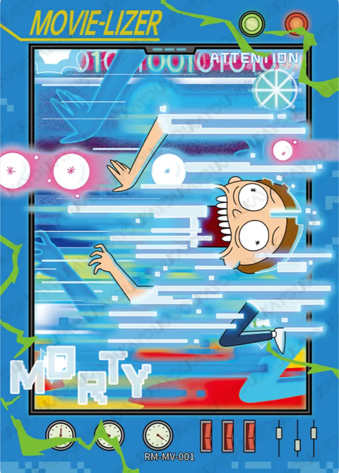 RM-MV-001
