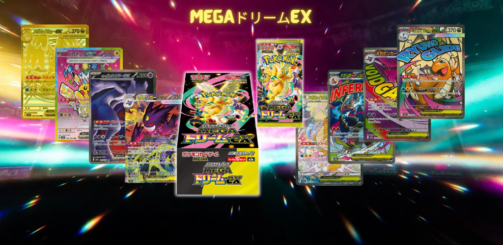 最熱門 日版M2A — Hachi TCG
