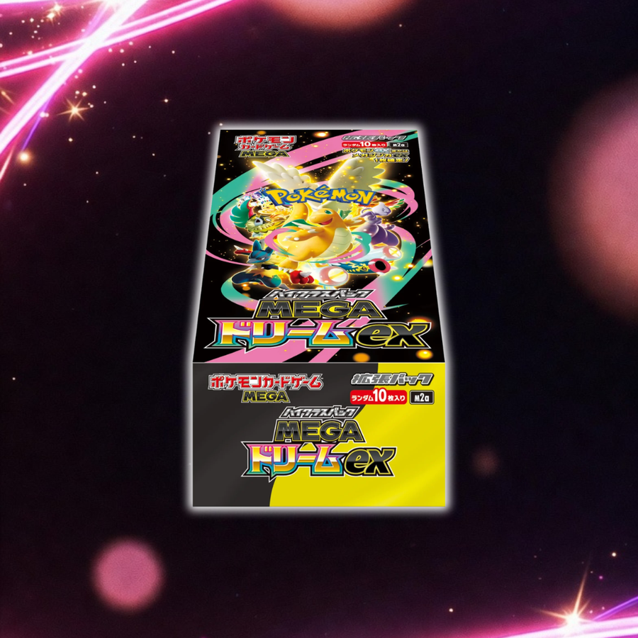 【日文版】超級進化 高級擴充包 超級進化夢想ex M2a 原盒 — Hachi TCG | Pokémon TCG 香港