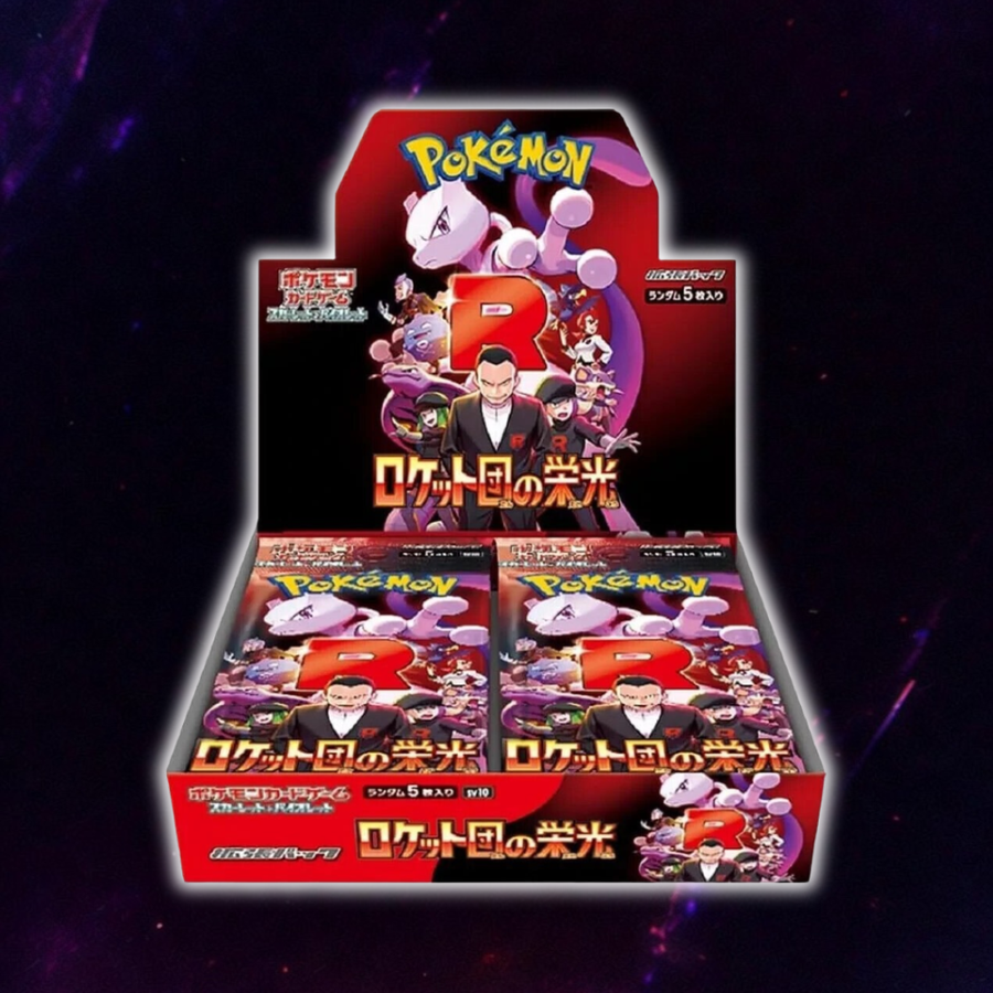 【日文版】SV10 擴充包 火箭軍團的榮耀 原盒 — Hachi TCG | Pokémon TCG 香港
