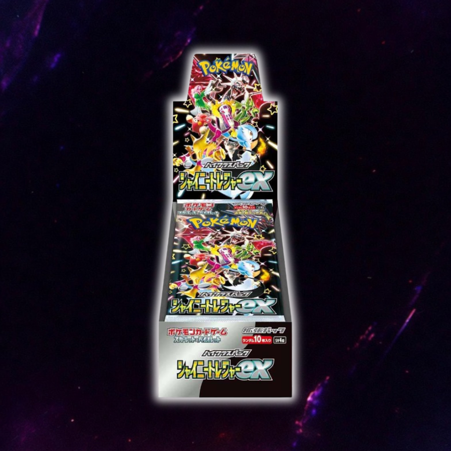 【日文版】SV4a 擴充包 閃色寶藏EX 原盒 — Hachi TCG | Pokémon TCG 香港